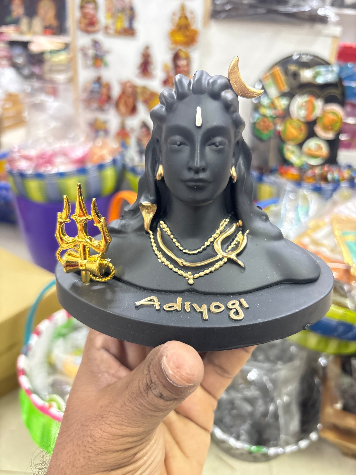 Adiyogi - LG51-PR