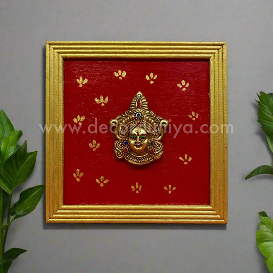 Wooden Wall Hanging | Wall Hanging - PM6