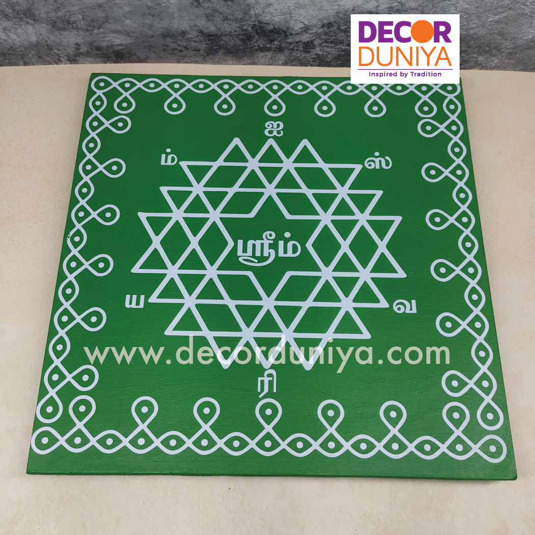 Wooden Kolam Manai - A02