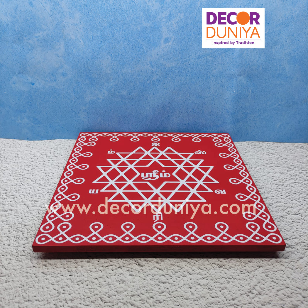 Wooden Kolam Manai - A03