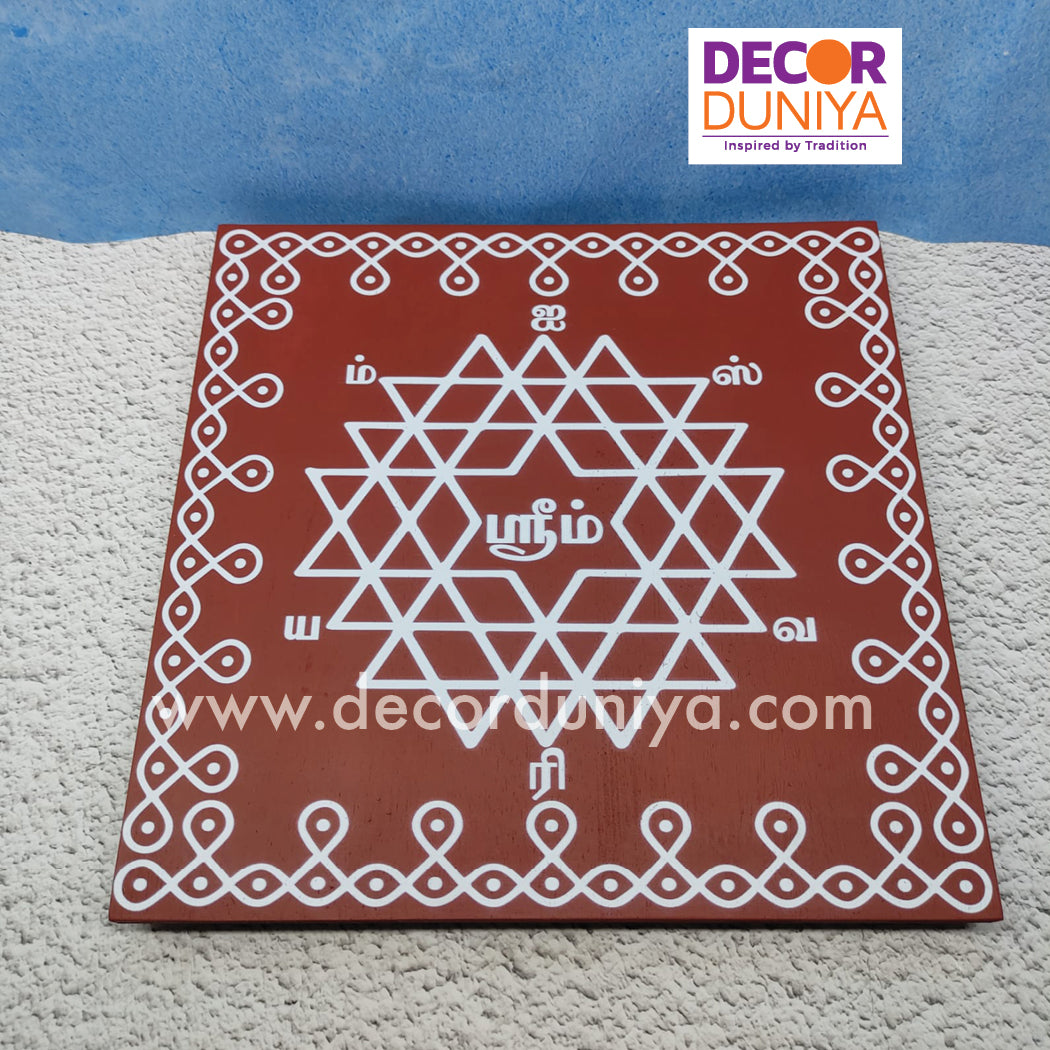 Wooden Kolam Manai - A12T-c