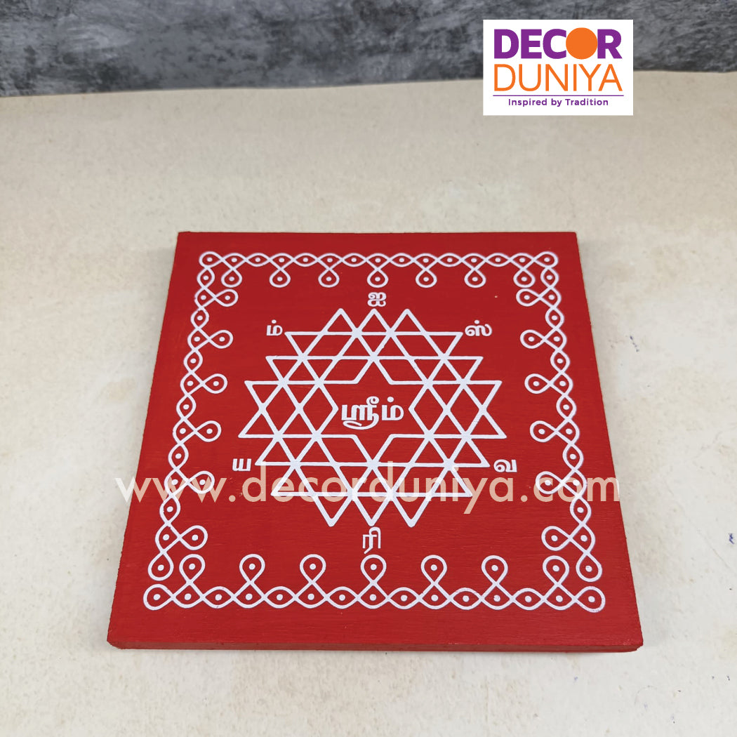 Wooden Kolam Manai - AK6R-C