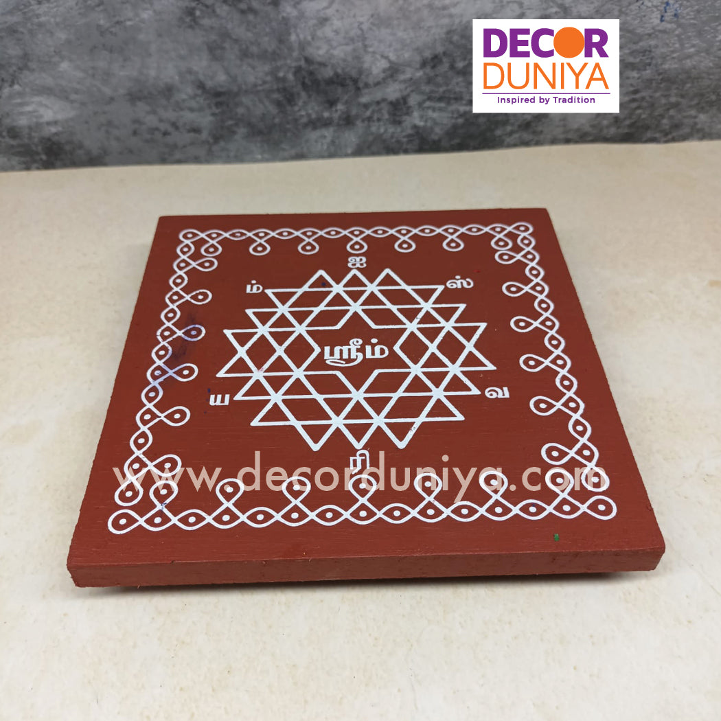 Wooden Kolam Manai - AK04