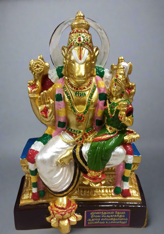 Lakshmi Hygrevar | Fibre Golu Bommai | Decor Duniya Golu Dolls | Navaratri Golu Bommai - DN8
