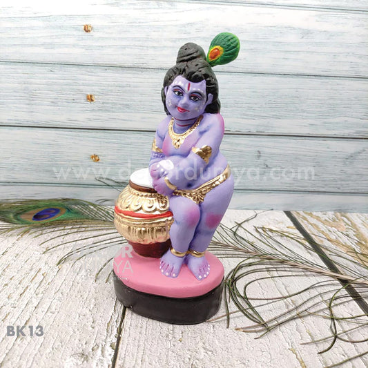 Butter Krishna - BK13