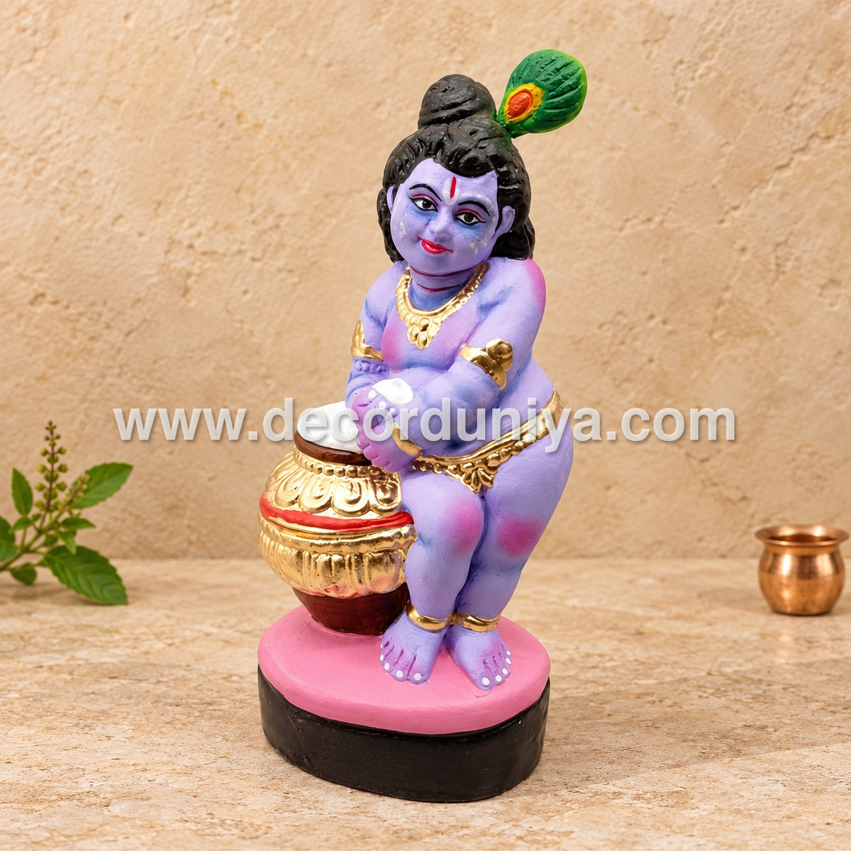 Butter Krishna - BK13-PR