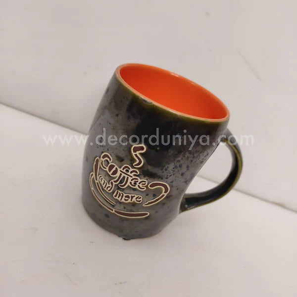 Ceramic Cup - CC0004