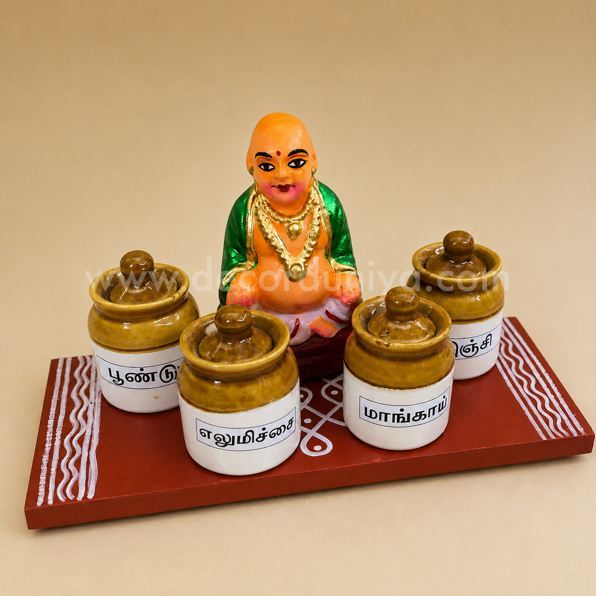 Chettiyar Pickle Shop Set - CPS1