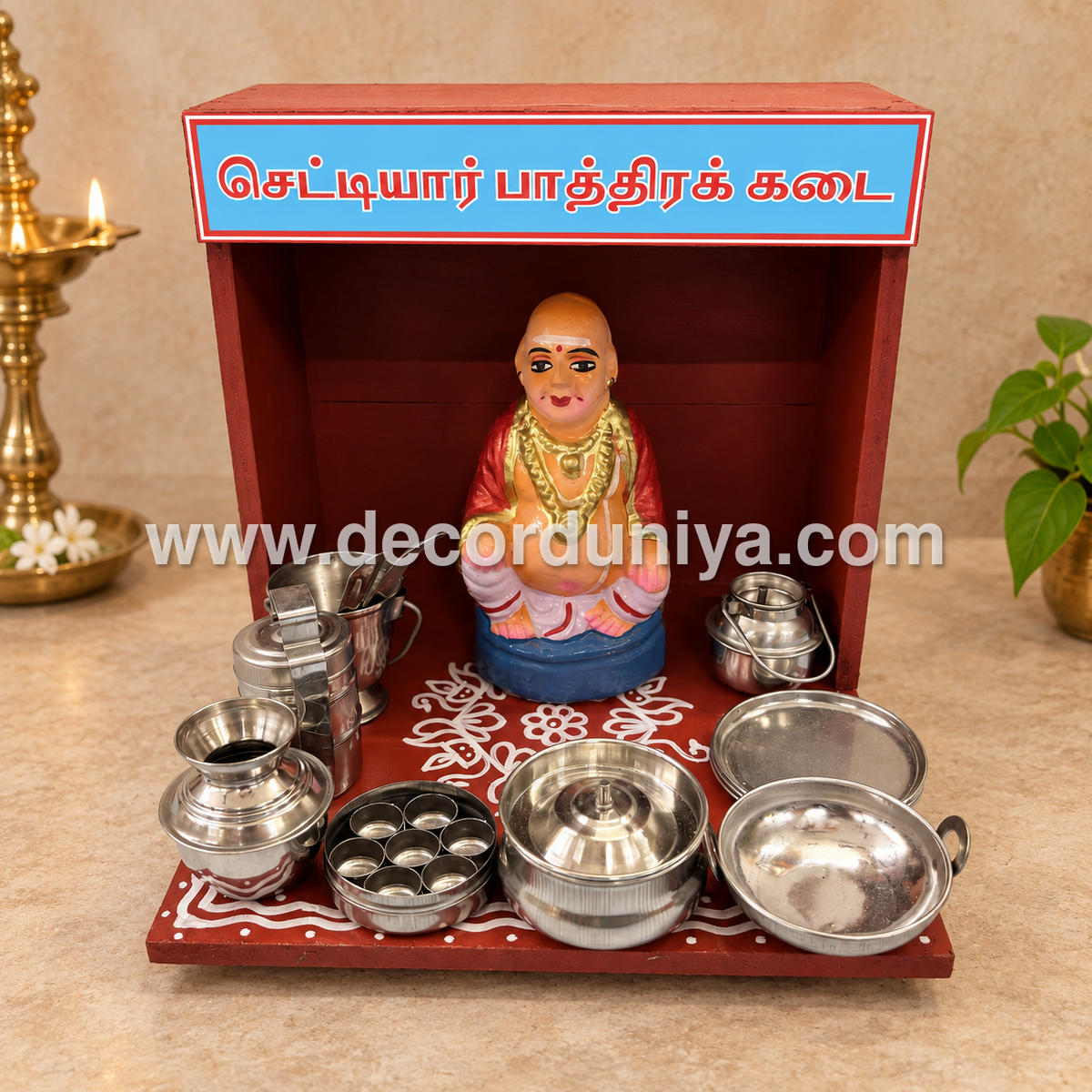 Chettiyar Vessels Shop Set - DDVS1