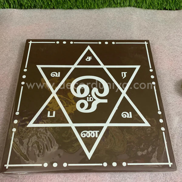 Shashti Vilakku Poojai Set - DDVV3