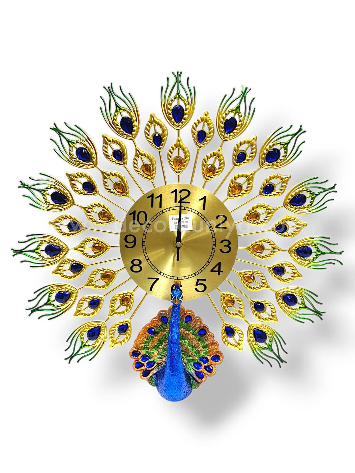 Peacock Metal Art Clock - GNPMA10