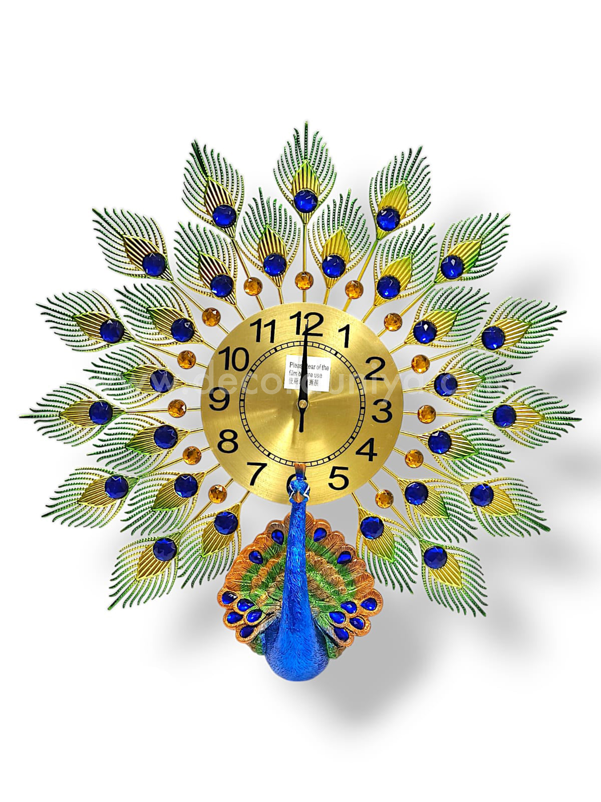 Peacock Metal Art Clock - GNPMA12