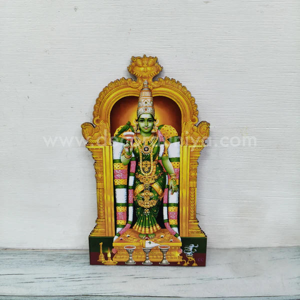 Fridge Magnet - Meenakahi- FM40