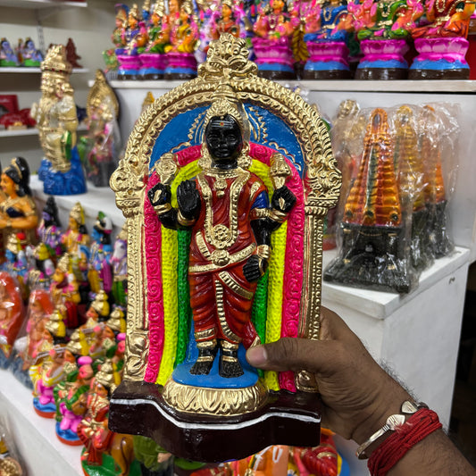 Karbarakshambigai - TK931