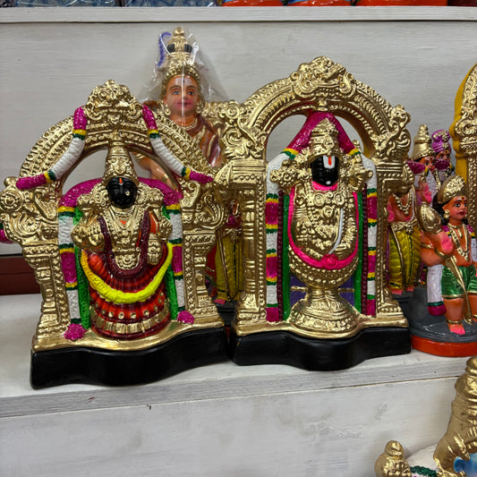 Perumal Thayar - TK932