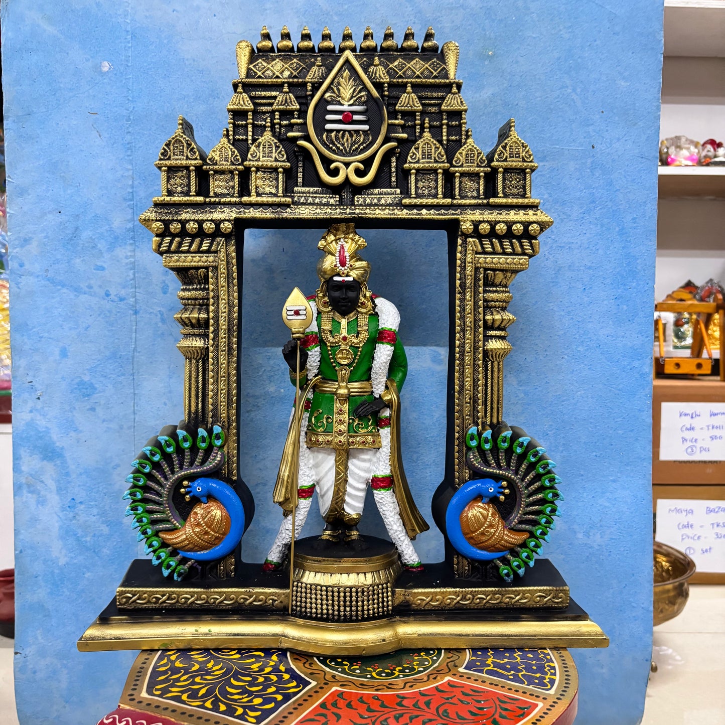 Rajaalangara Murugar with Arch - CI0131