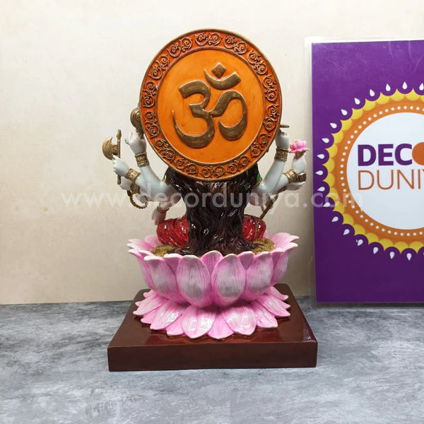Sri Gayatri Devi - GY1
