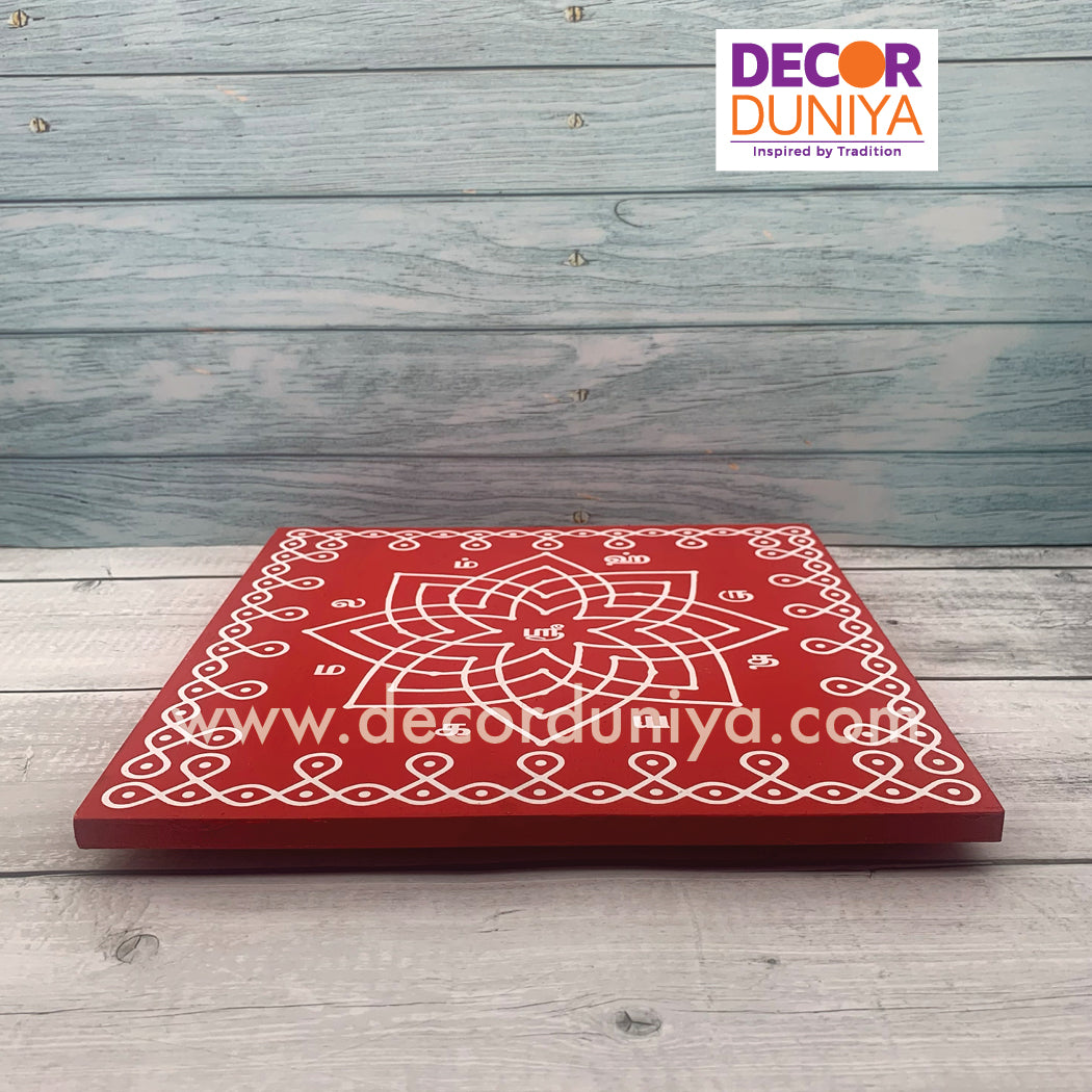Wooden Hiruthayakamalam Kolam Manai - HK1202