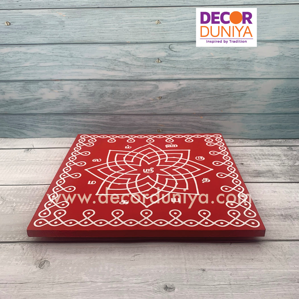 Wooden Hiruthayakamalam Kolam Manai - HK1202