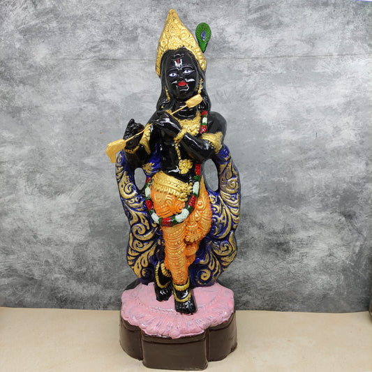 Sri Krishna - SK1