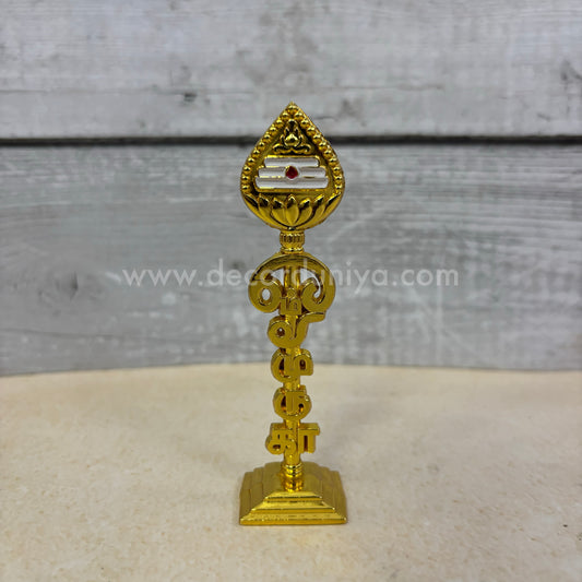 Vel with Om Muruga - LG1