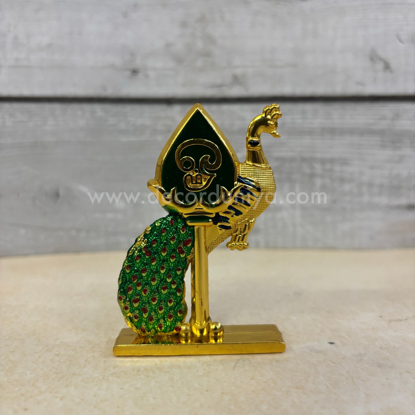 Vel with Peacock - LG2