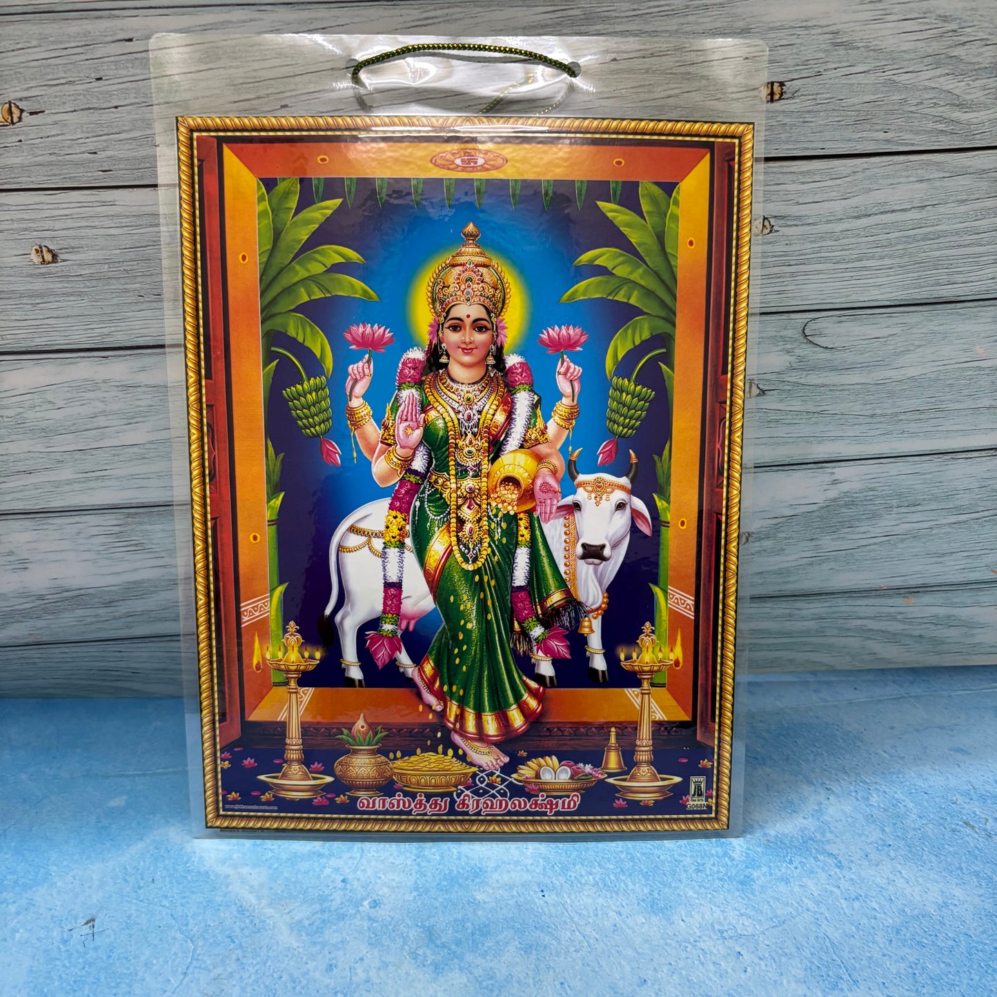 Vastu Graghalakshmi - SS11