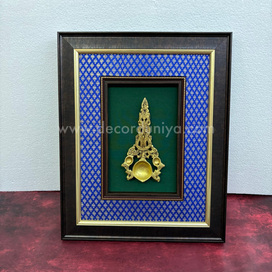Brass Wall Hanging Frame - BH101