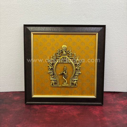 Brass Wall Hanging Frame - BH106