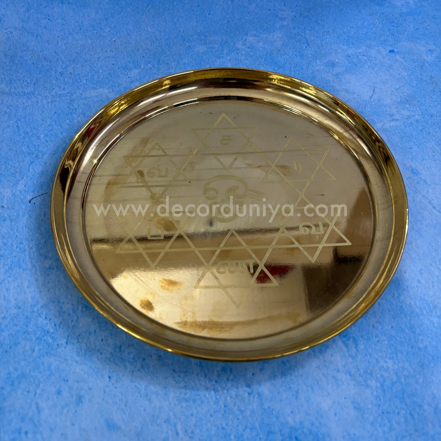 Om Saravana Bhava Brass Plate - LB135