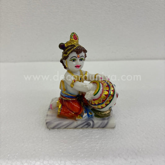 Butter Krishna - LG2