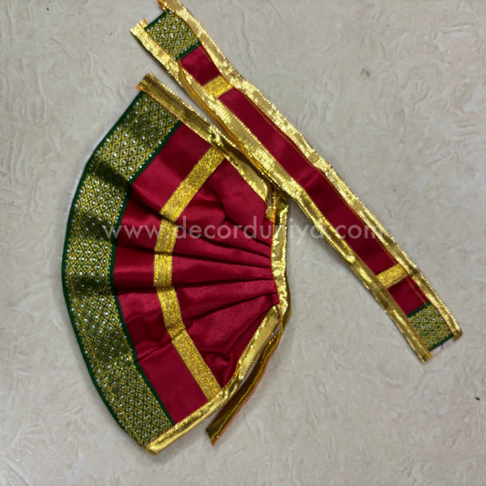 Amman iDols Dress - No.4 - MAN52-PR