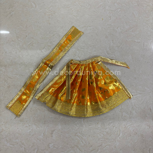 Amman iDols Dress - AK4-PR