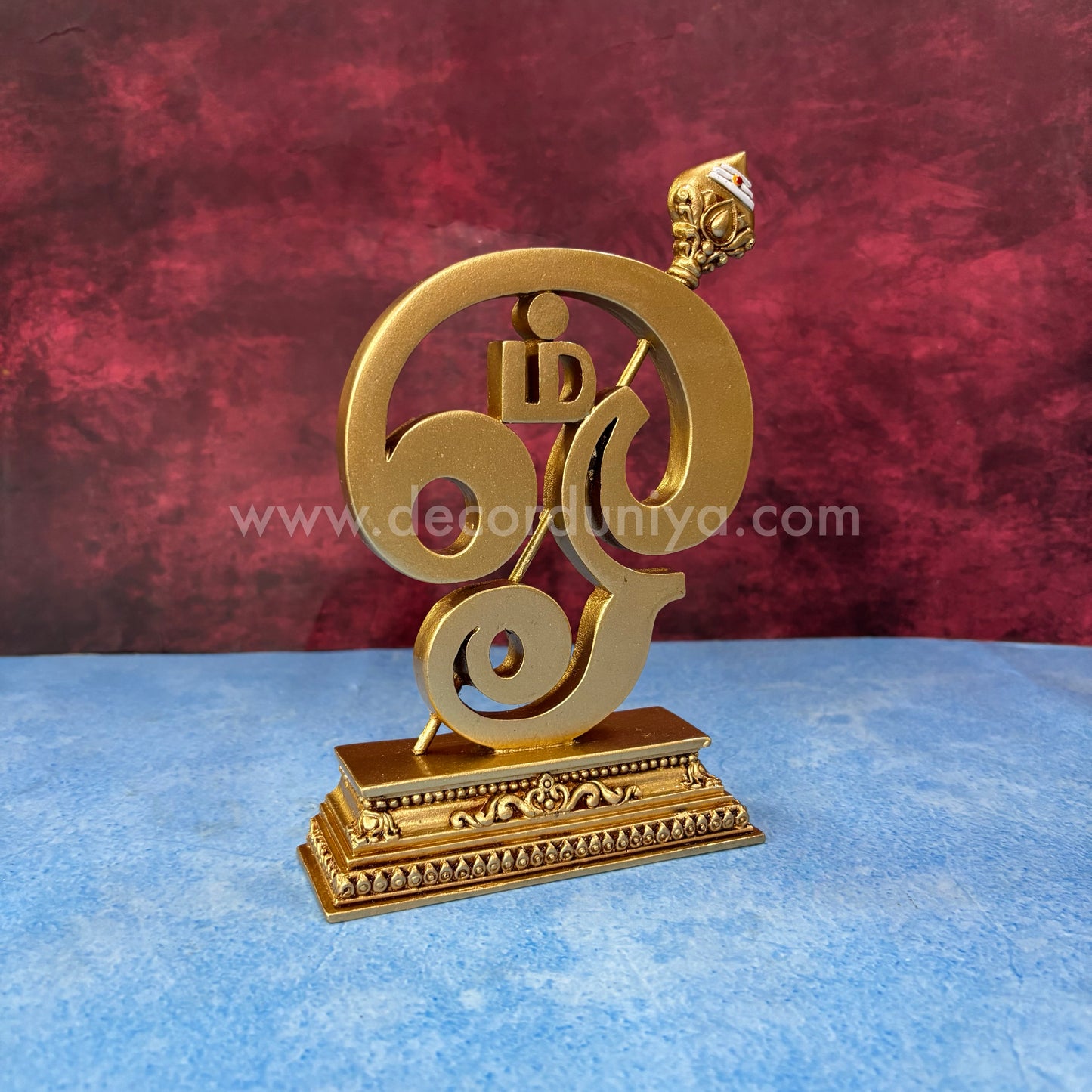 Om Muruga Tamil | KS30