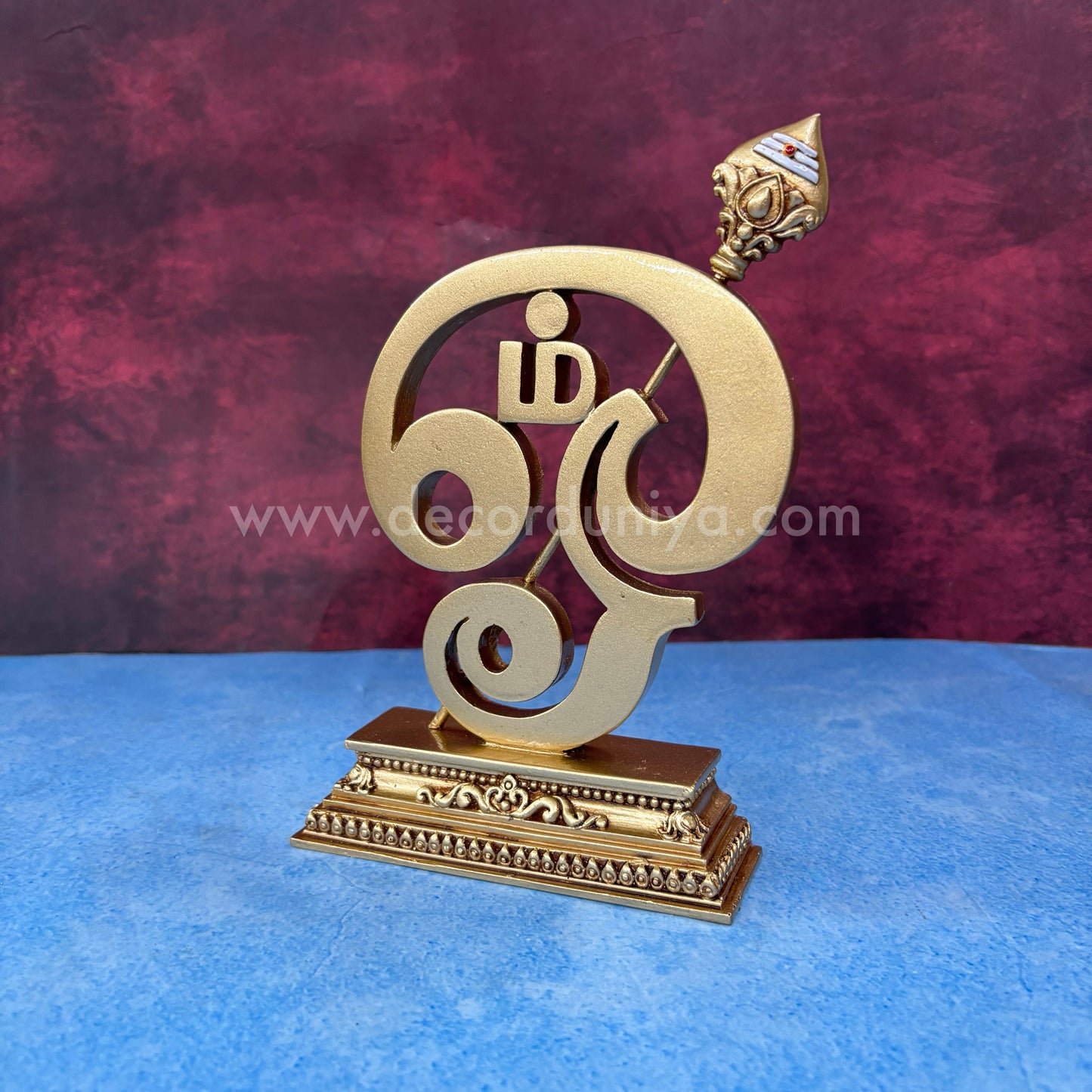 Om Muruga Tamil | KS30