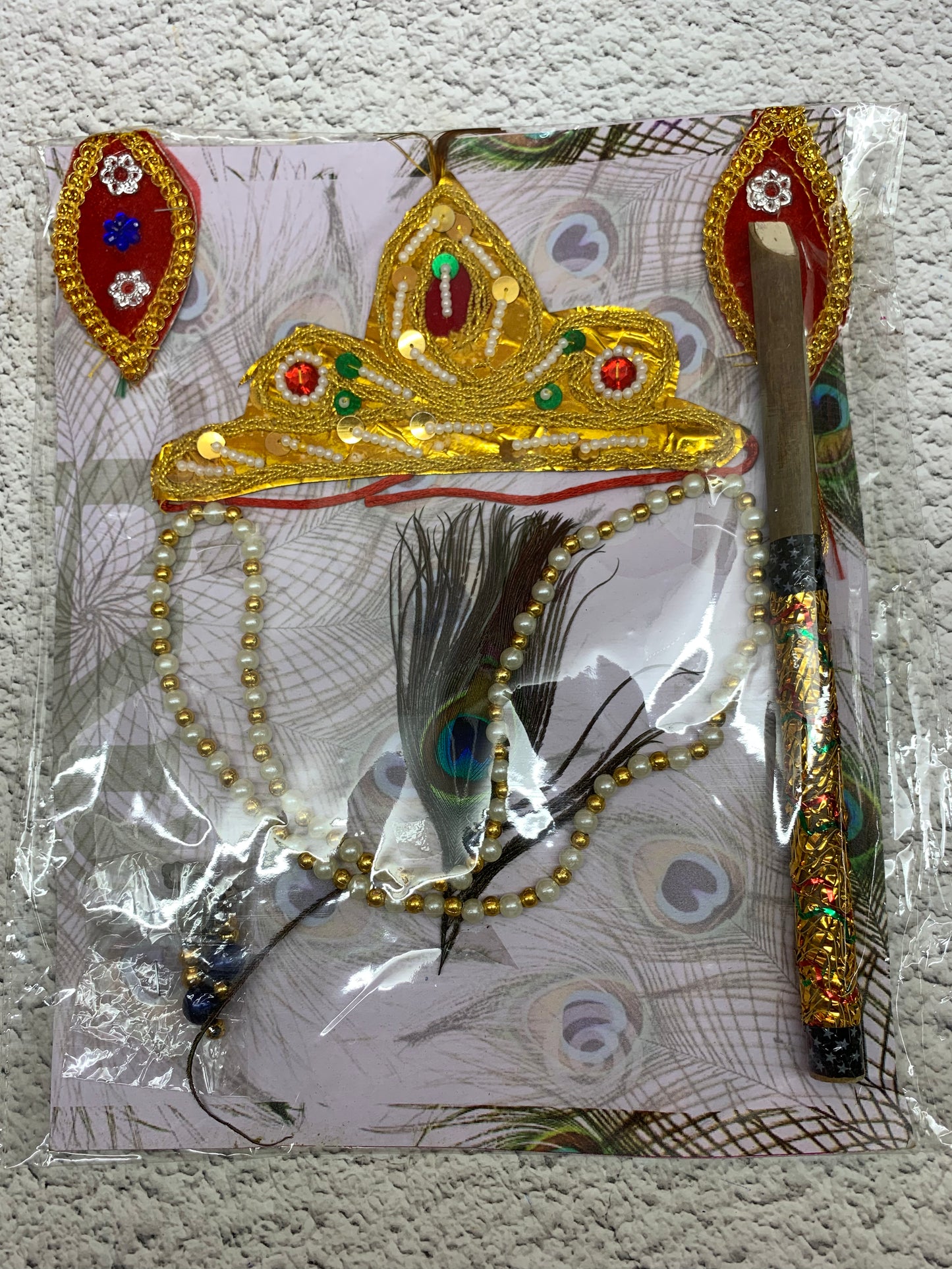 Krishna Jewellery Set - KJ2