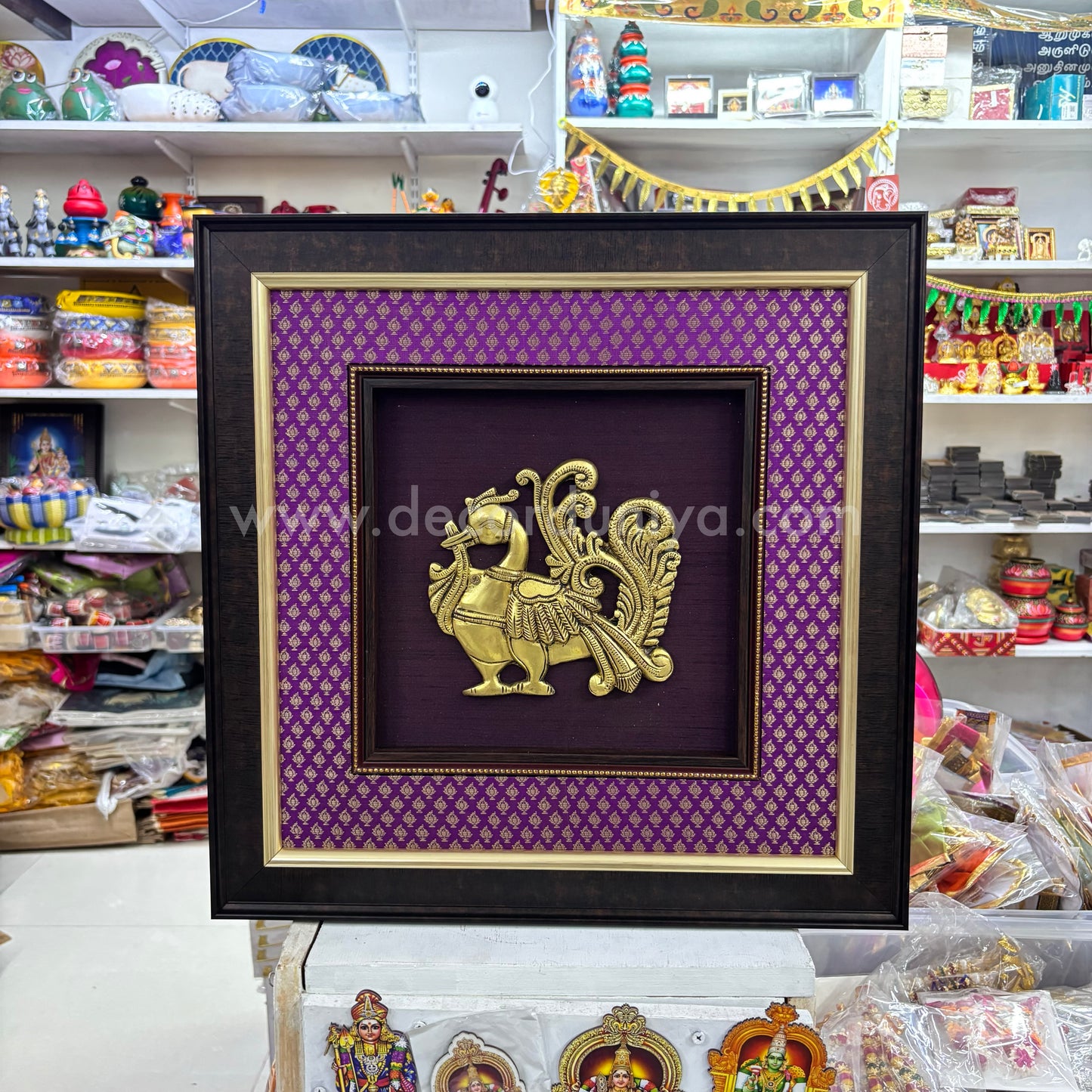 Brass Wall Hanging Frame - BH110