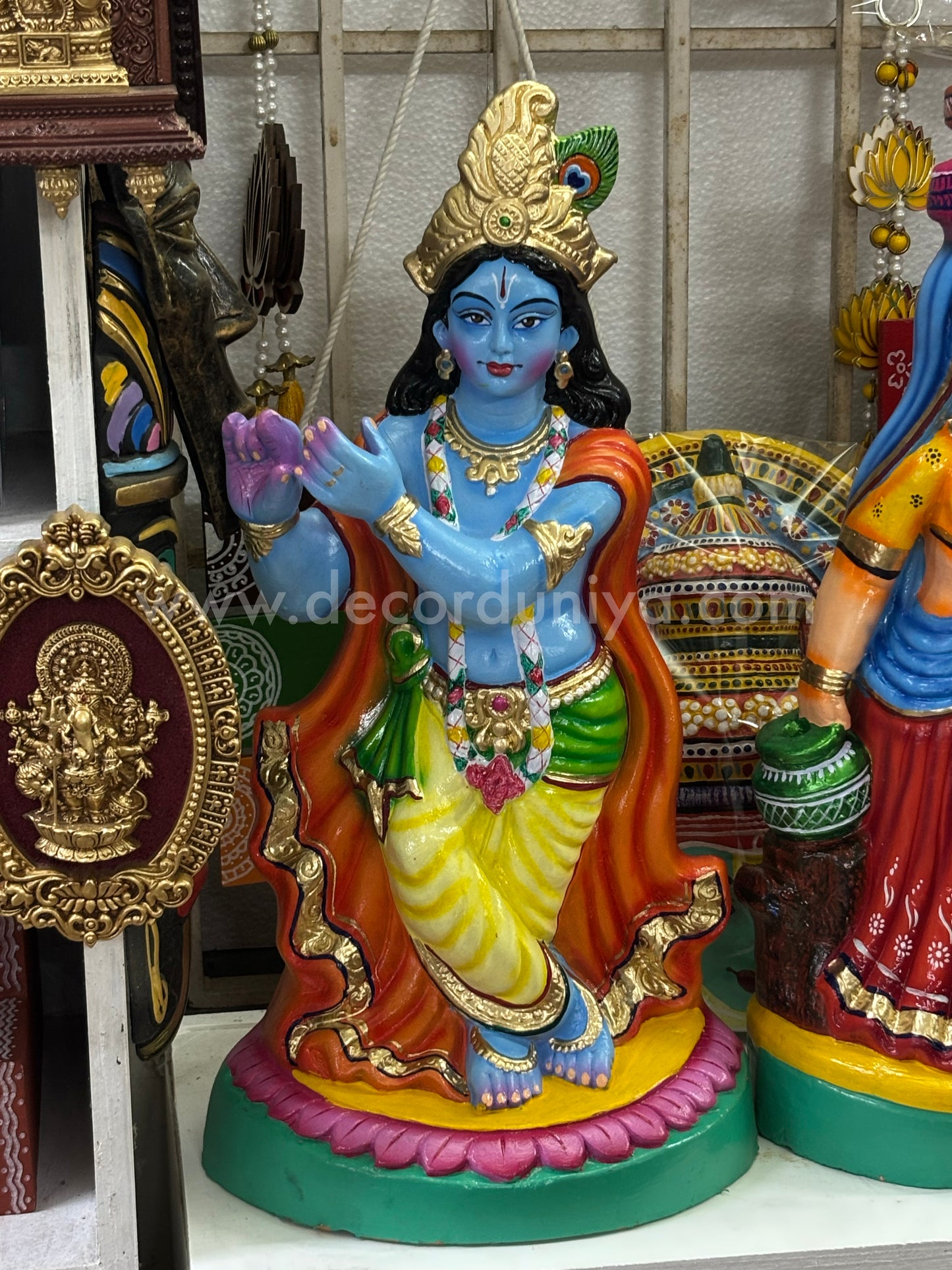 Sri Krishna - SKS071
