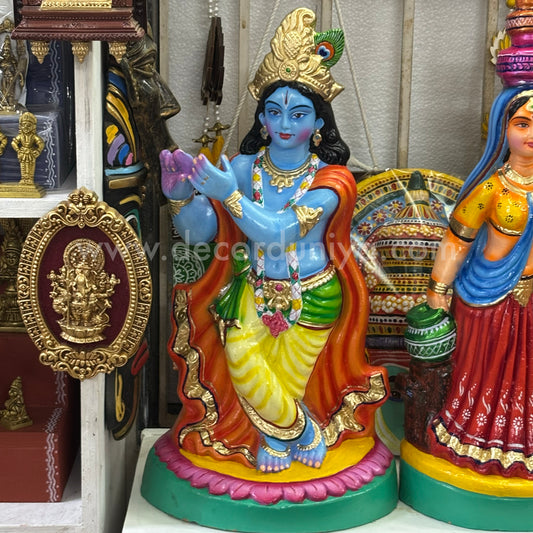 Sri Krishna - SKS071