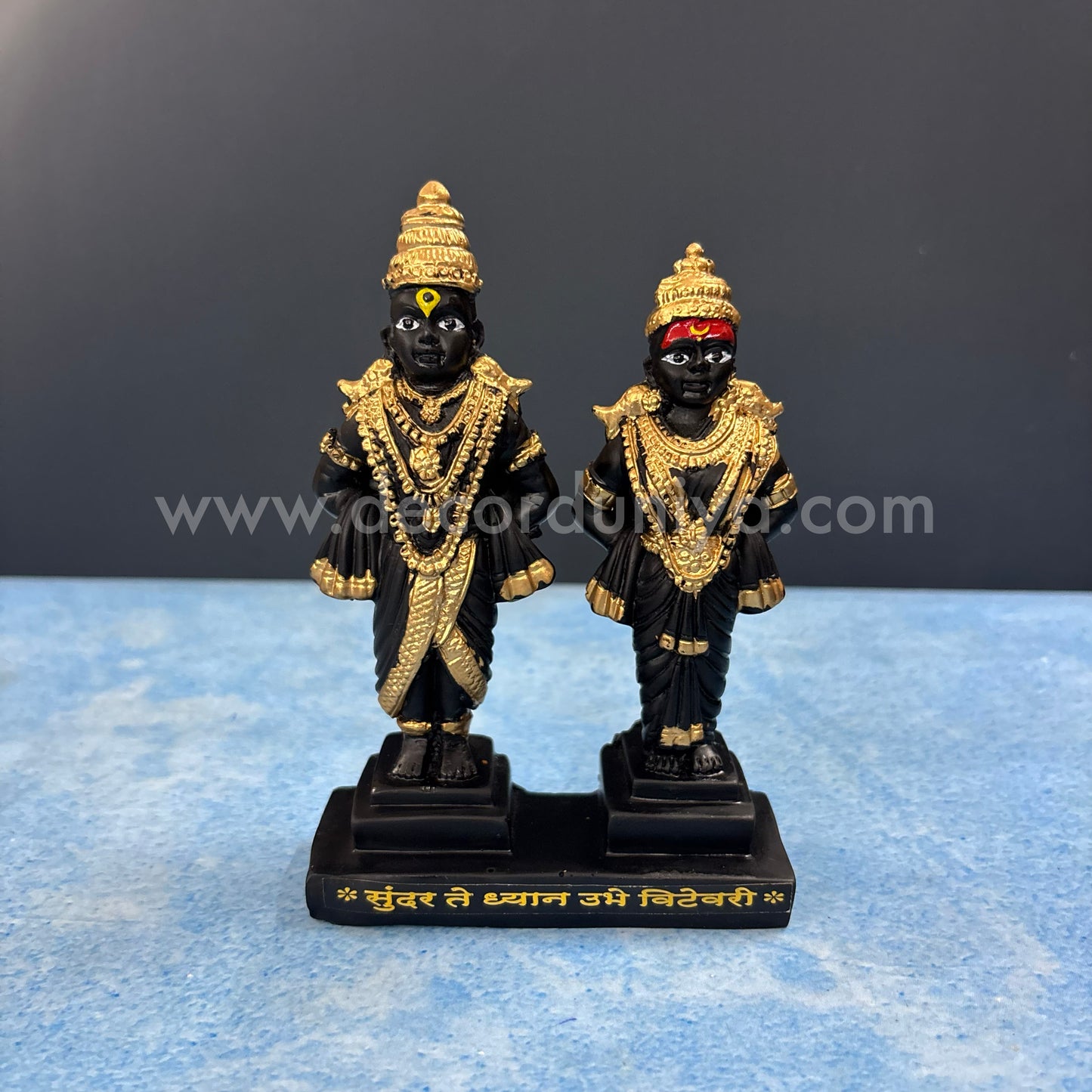 Pandurangar Ruckhmai - BK33