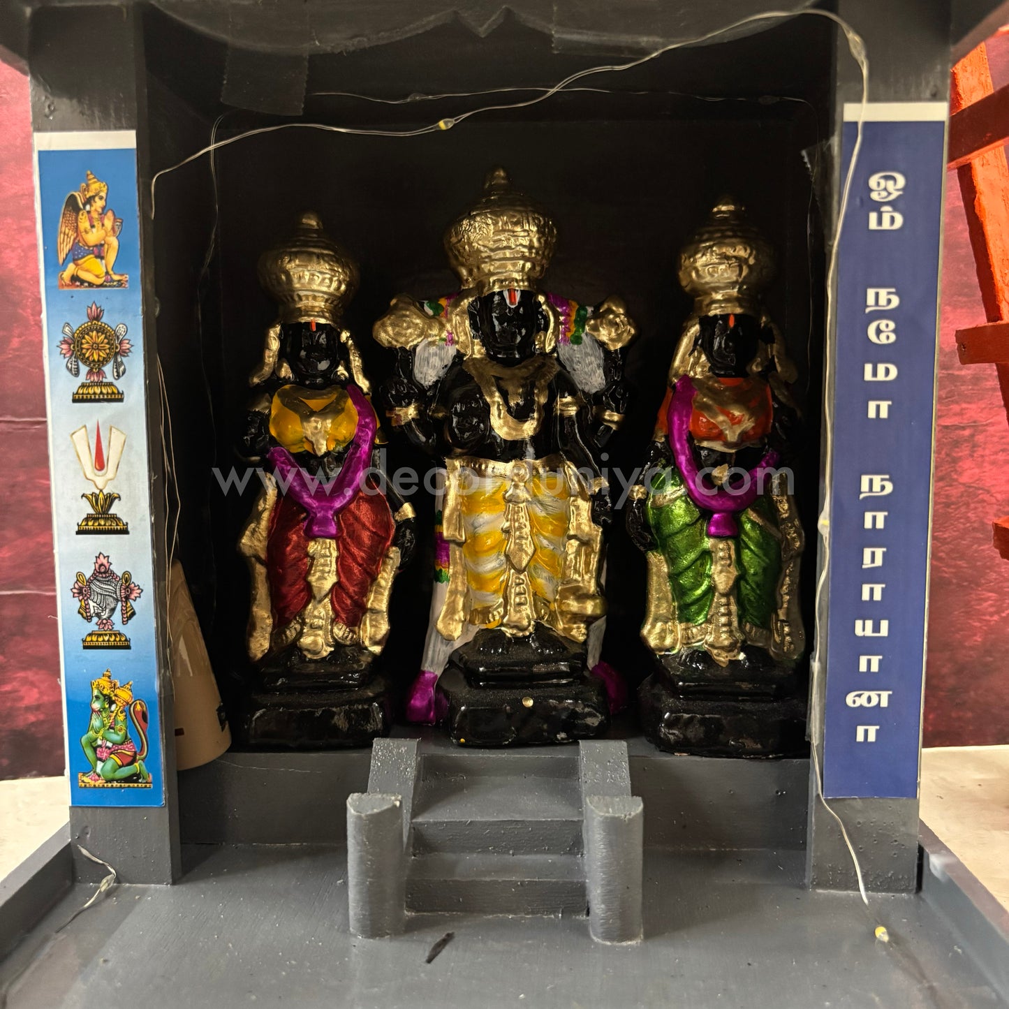 Tirupathi Temple Kumbabishekam Set | TK910