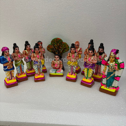 Alwargal Set - TK957