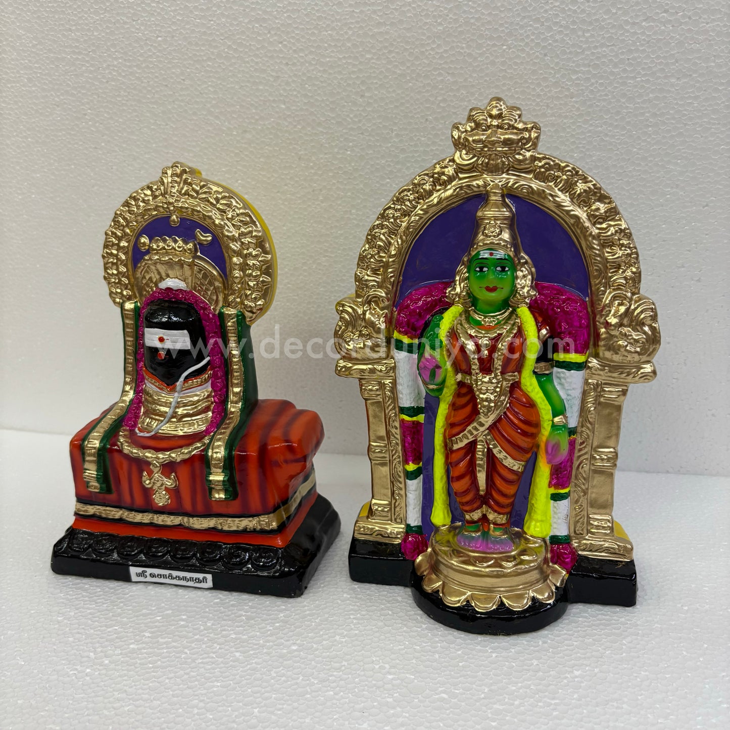 Sokkanathar Meenakshi - TK955