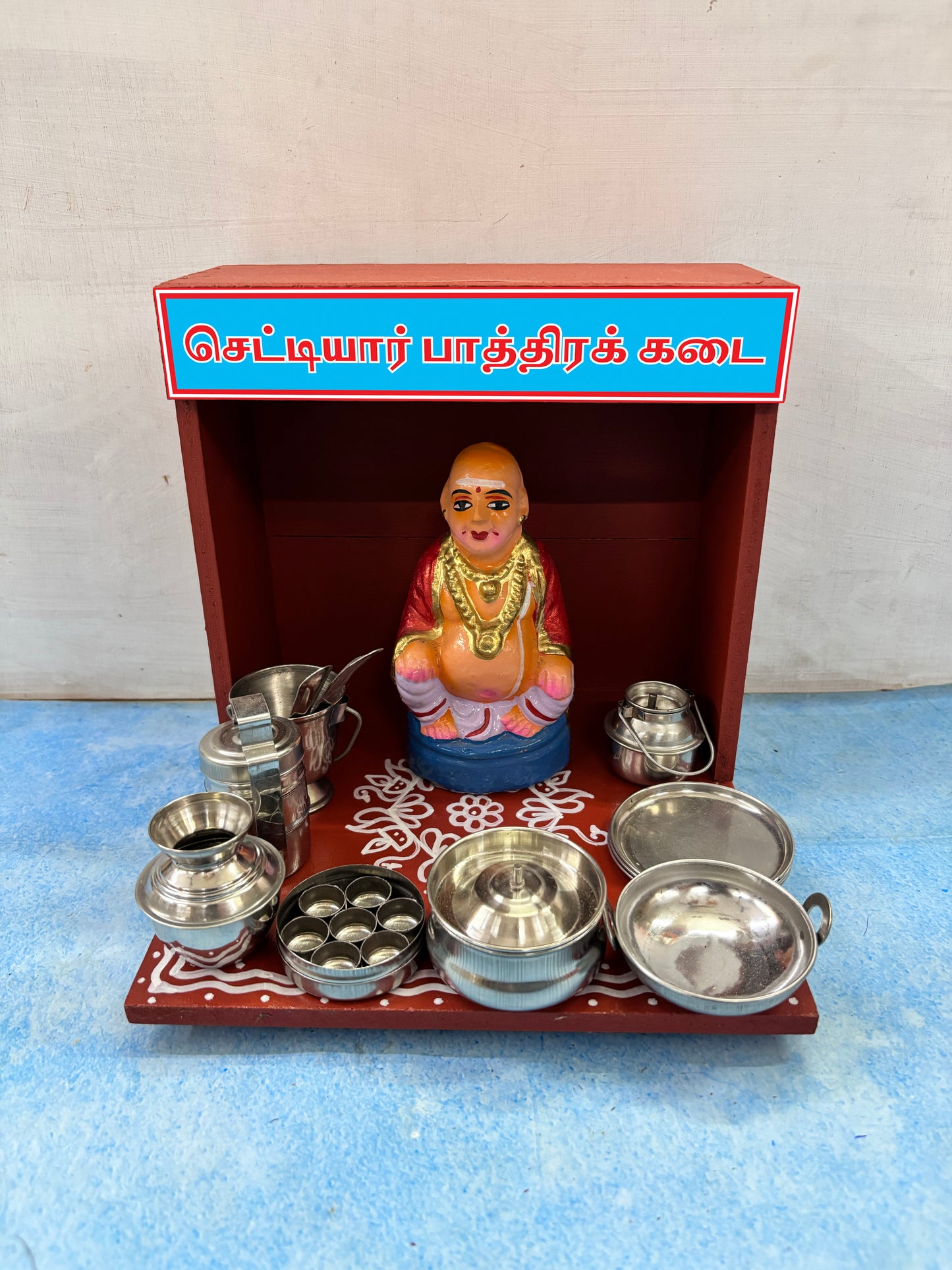 Chettiyar Vessels Shop Set - DDVS1