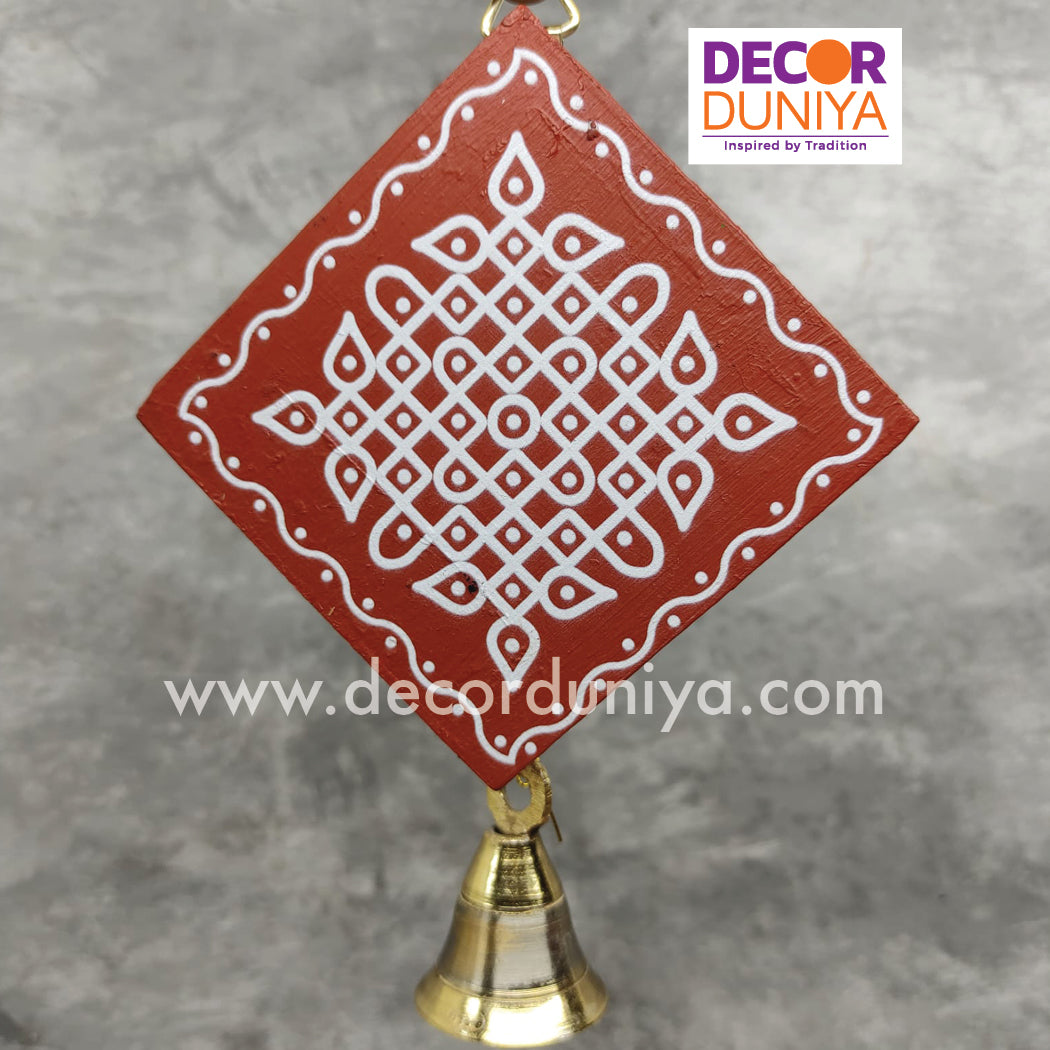 Kolam Hangings with Brass Bell - KH01
