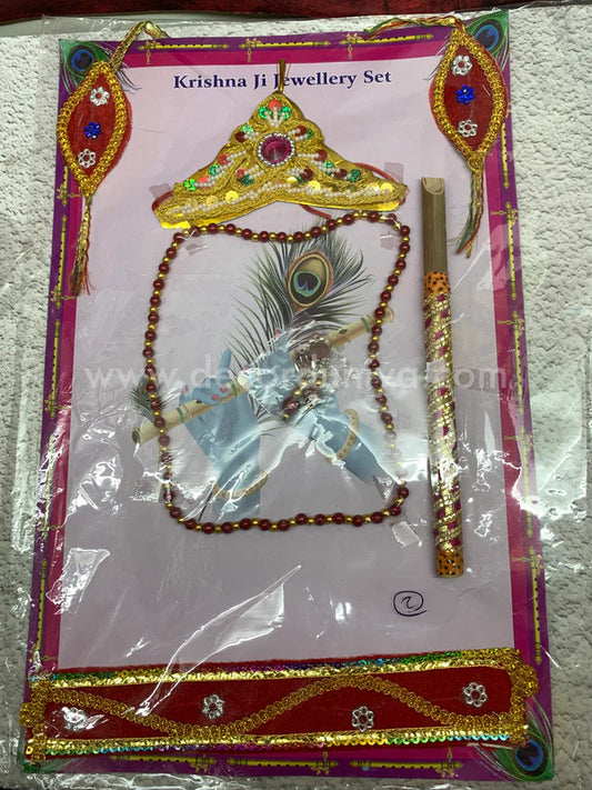 Krishna Jewellery Set - KJ1