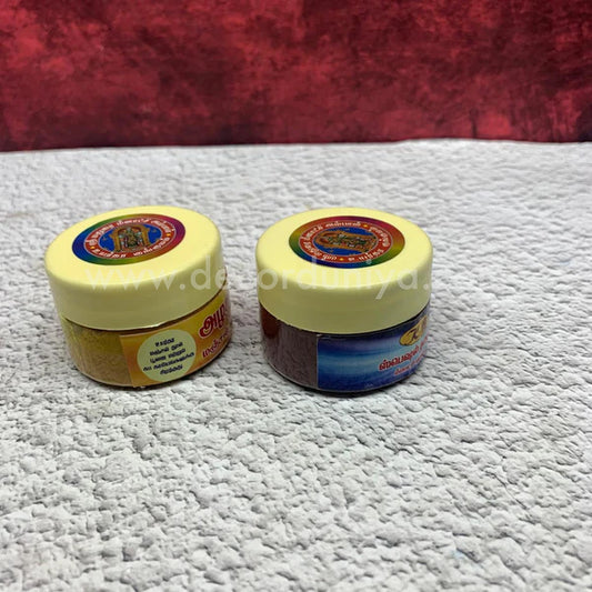 Thazhampoo Manjal and KumKum Box - KMH5