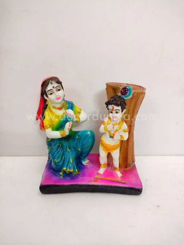 Sri Krishna - KP0015