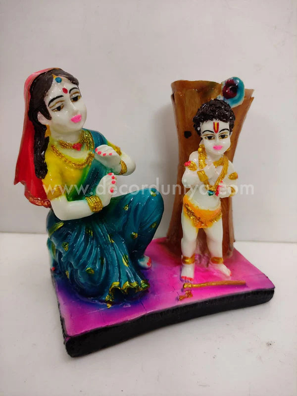 Sri Krishna - KP0015