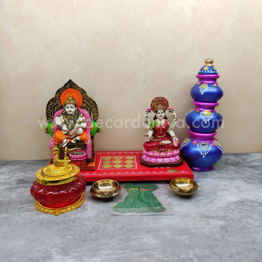 Kubera Lakshmi Pooja combo- KP06